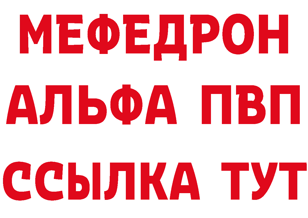 БУТИРАТ оксана как зайти сайты даркнета mega Когалым